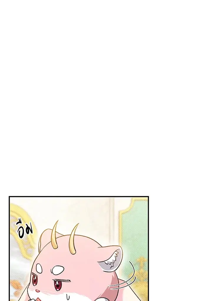 The Villain’s Match Is Too Perfect – คู่ดูตัวของนางร้ายเพอร์เฟกต์เกินไป ตอนที่ 39 หน้า 105