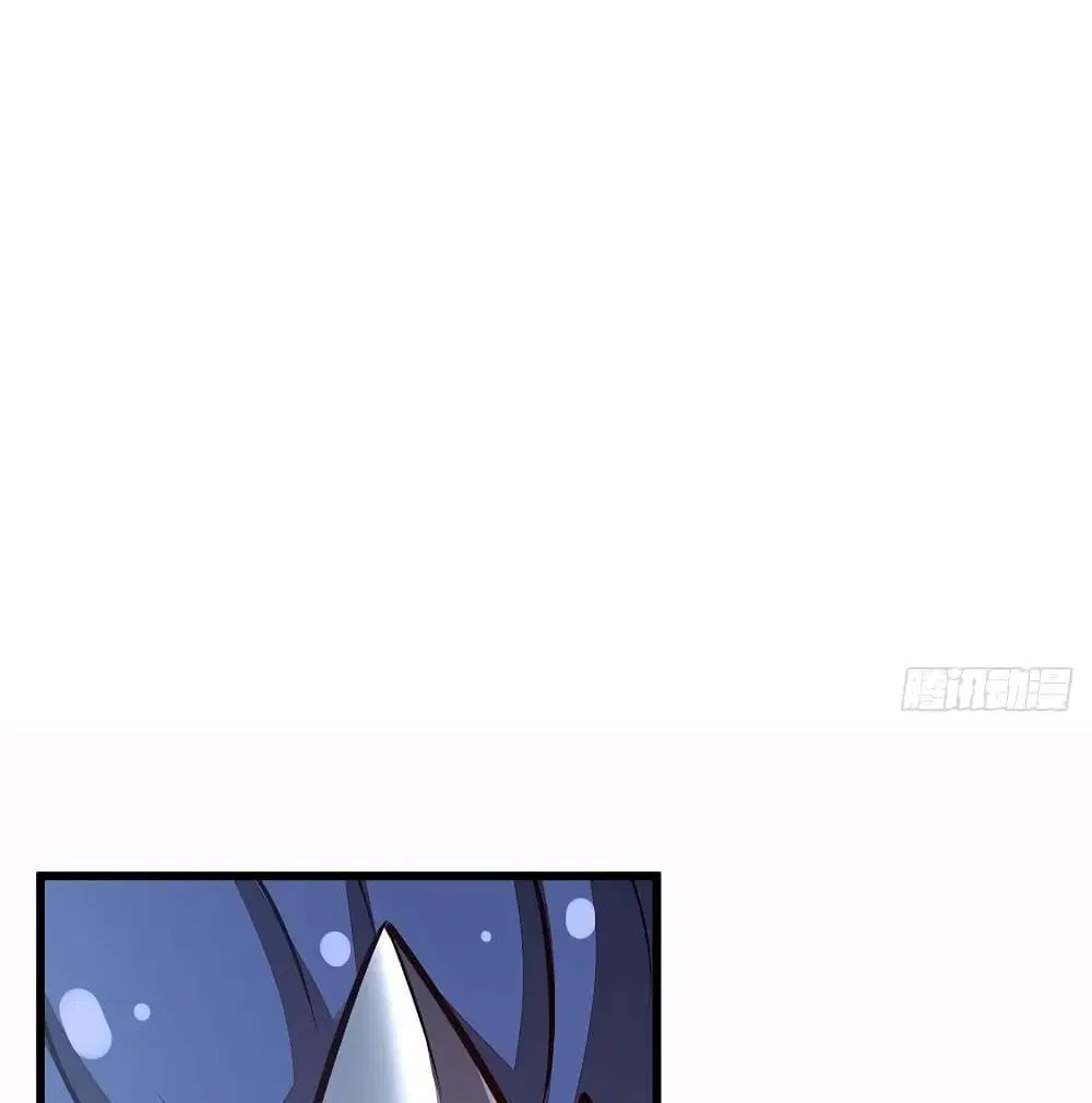 Undead King Beyond ตอนที่ 119 หน้า 33