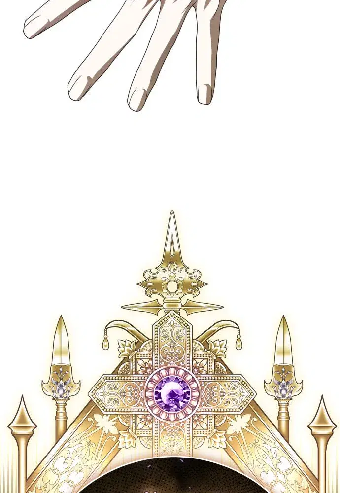 Your Throne ตอนที่ 238 หน้า 109