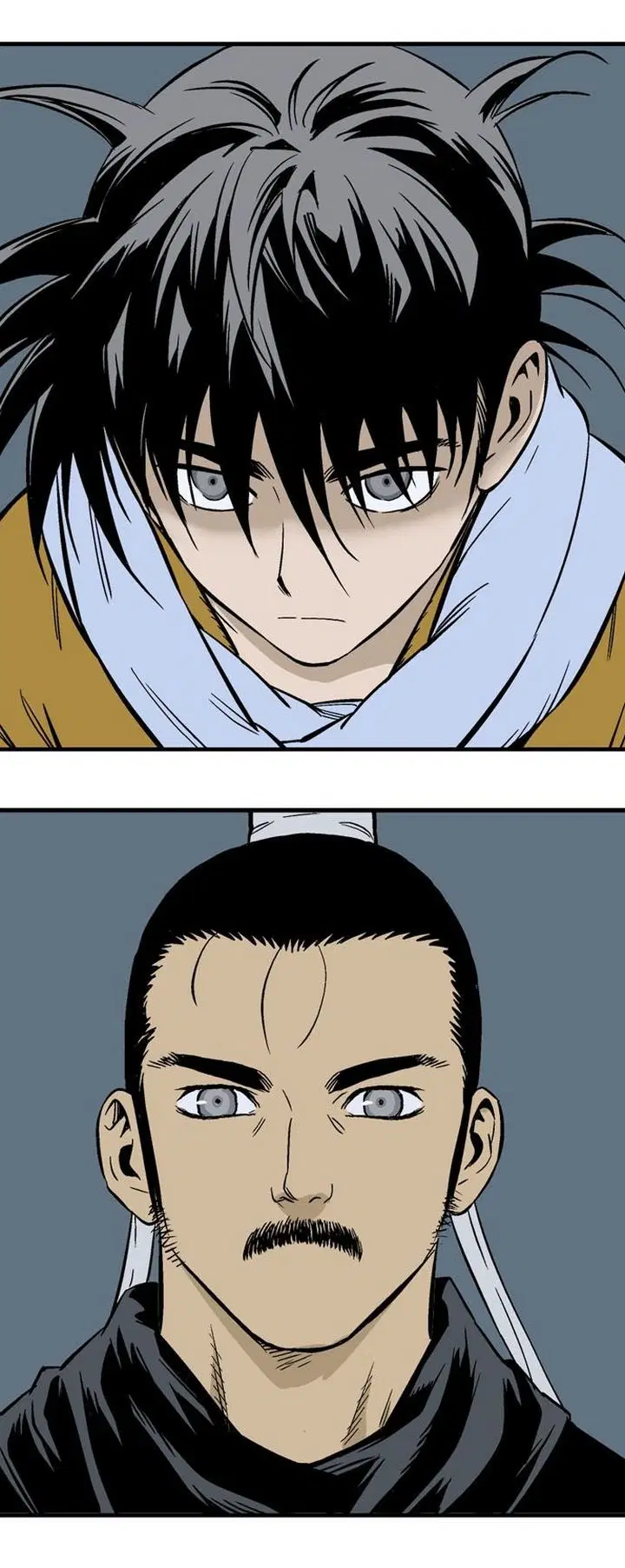 Gosu ตอนที่ 226 หน้า 8