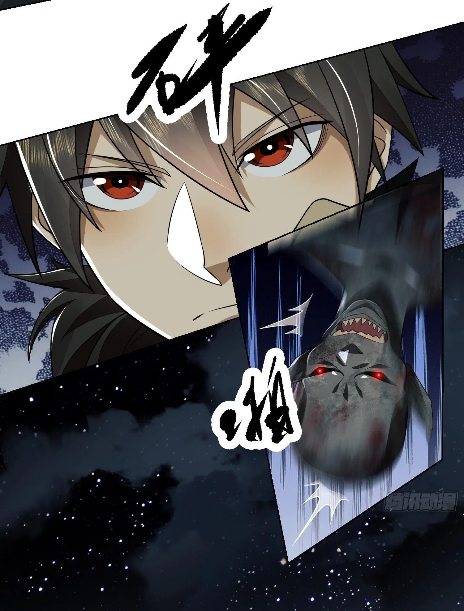 The First Order ตอนที่ 90 หน้า 9