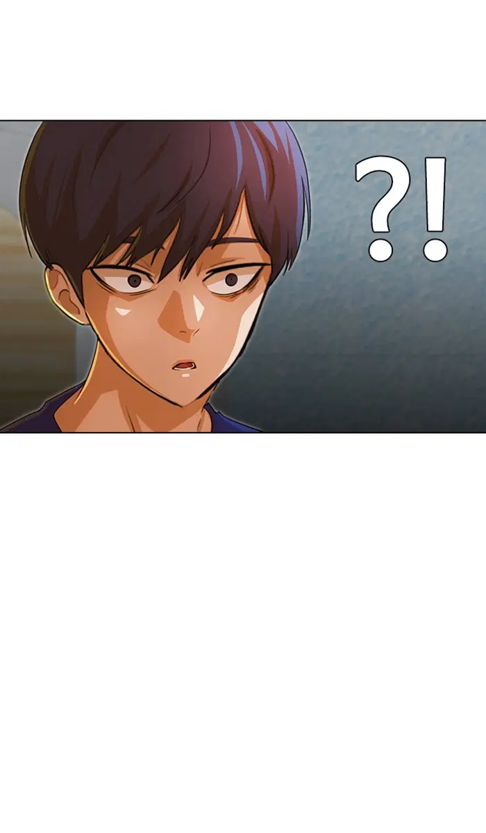 Random Chat ตอนที่ 142 หน้า 81