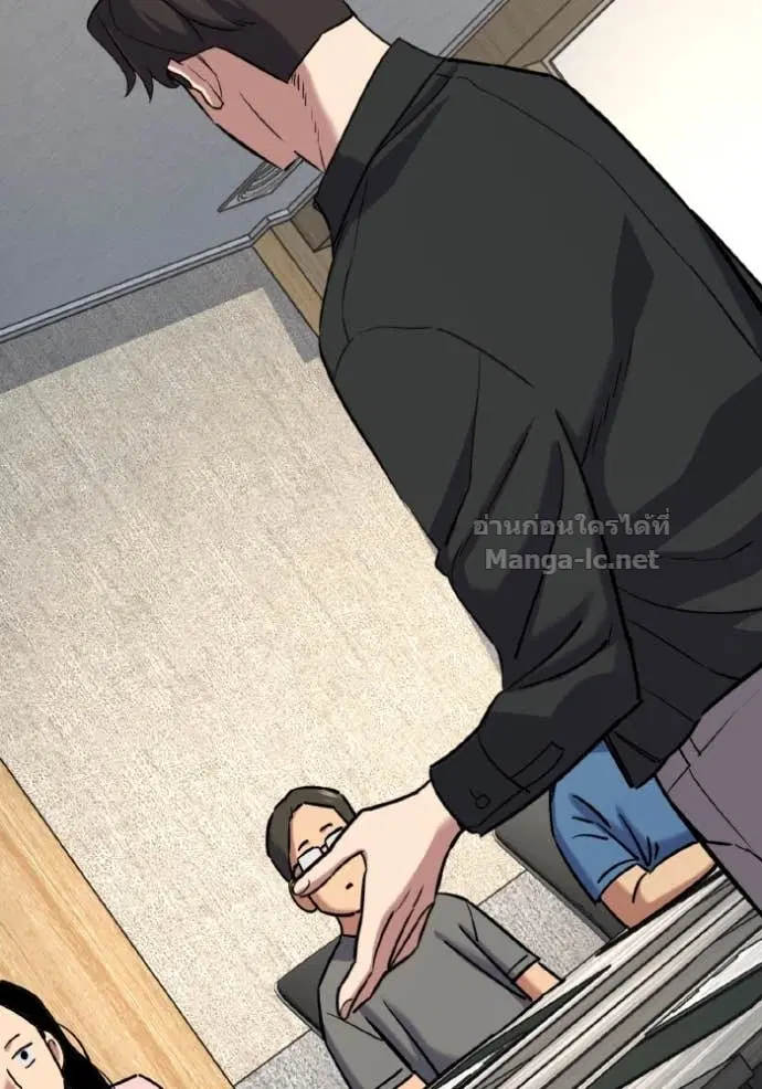 Reborn Rich ตอนที่ 165 หน้า 65