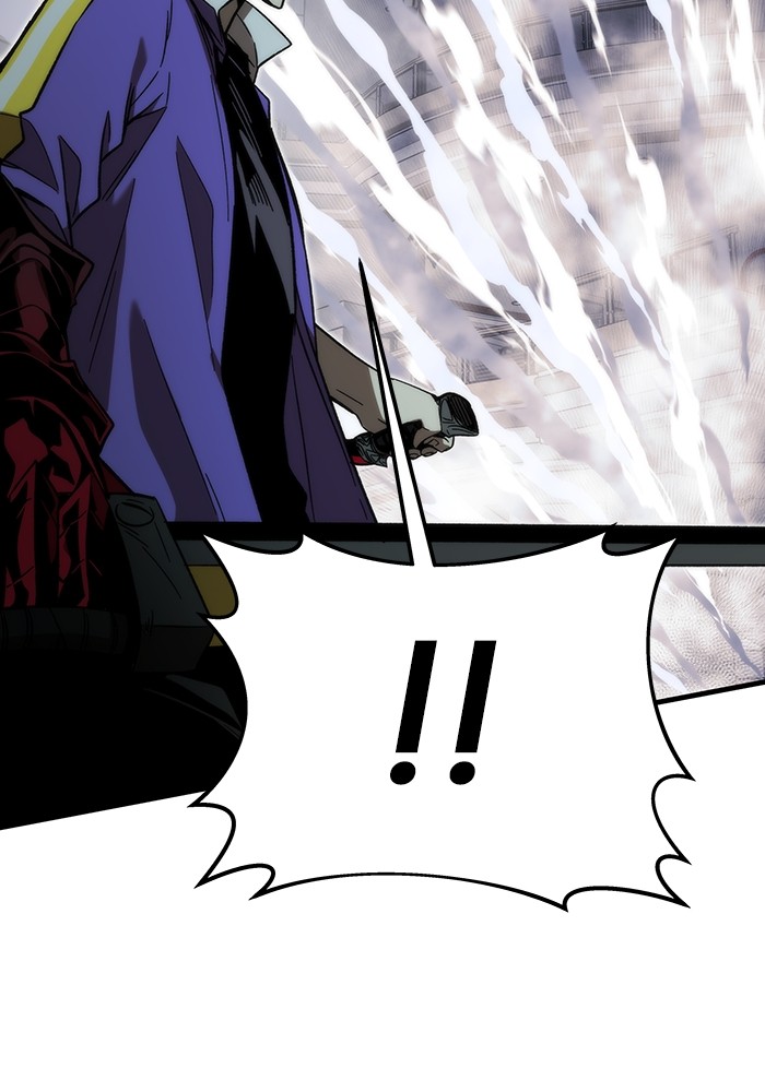 Ultra Alter แอ็กรองสตรองโคตร ตอนที่ 84 หน้า 51