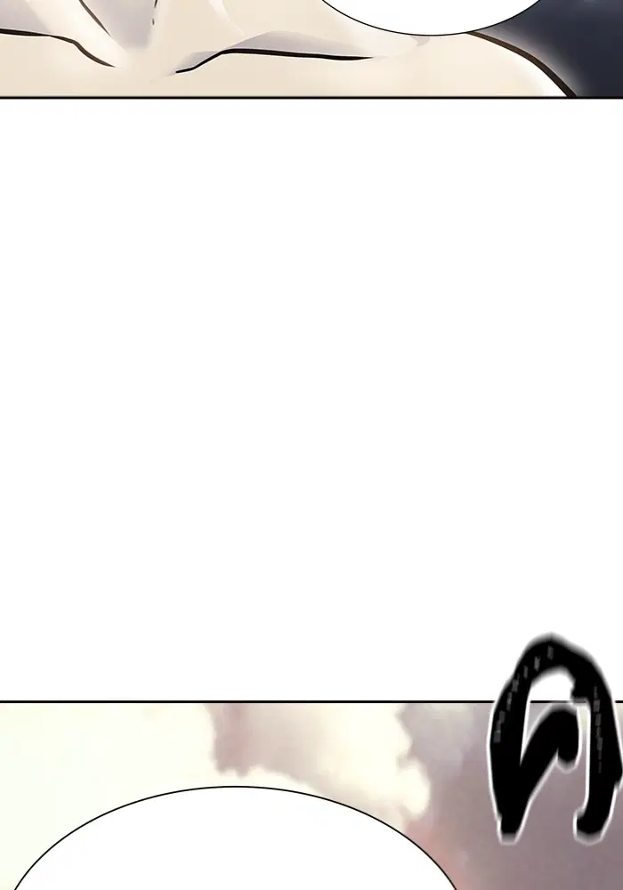 Tower of God ตอนที่ 598 หน้า 194