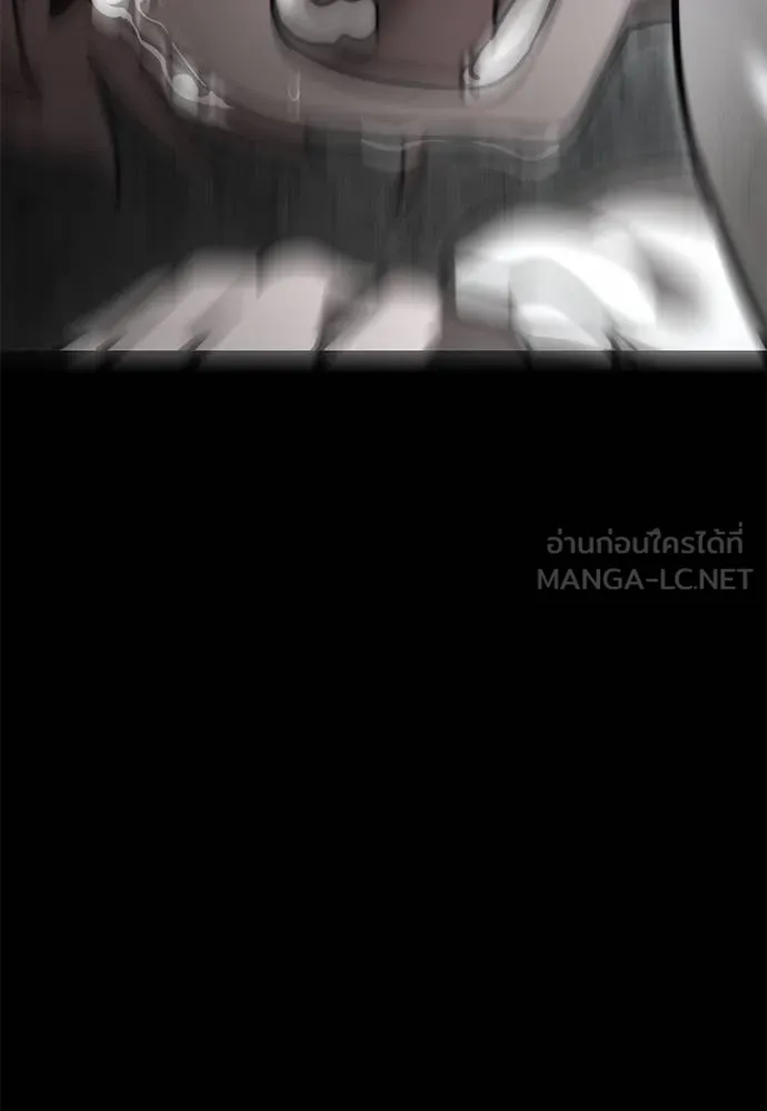 Reincarnation Path of The Underworld King ยอมรา ผู้พิพากษาจากนรก ตอนที่ 72 หน้า 110