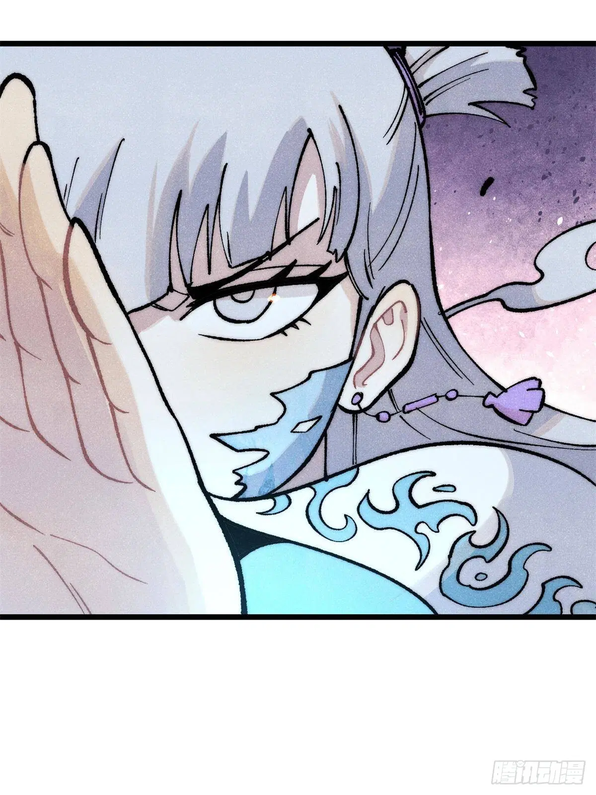All Hail the Sect Leader ตอนที่ 296 หน้า 56