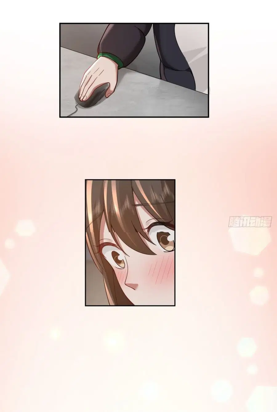 I Really Don’t Want to be Reborn ตอนที่ 30 หน้า 31