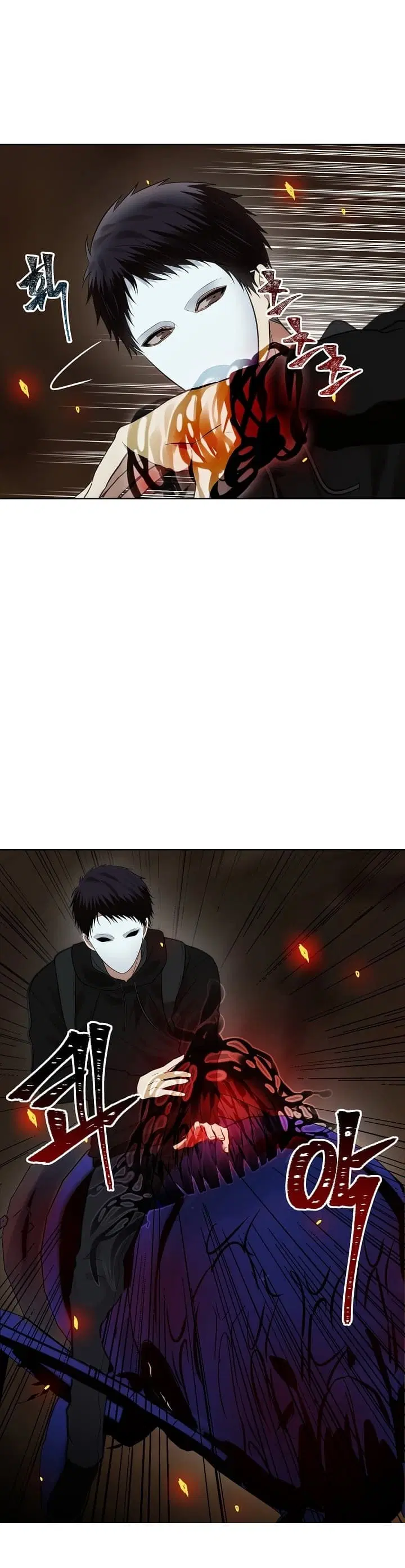 Ranker Who Lives A Second Time ตอนที่ 10 หน้า 40