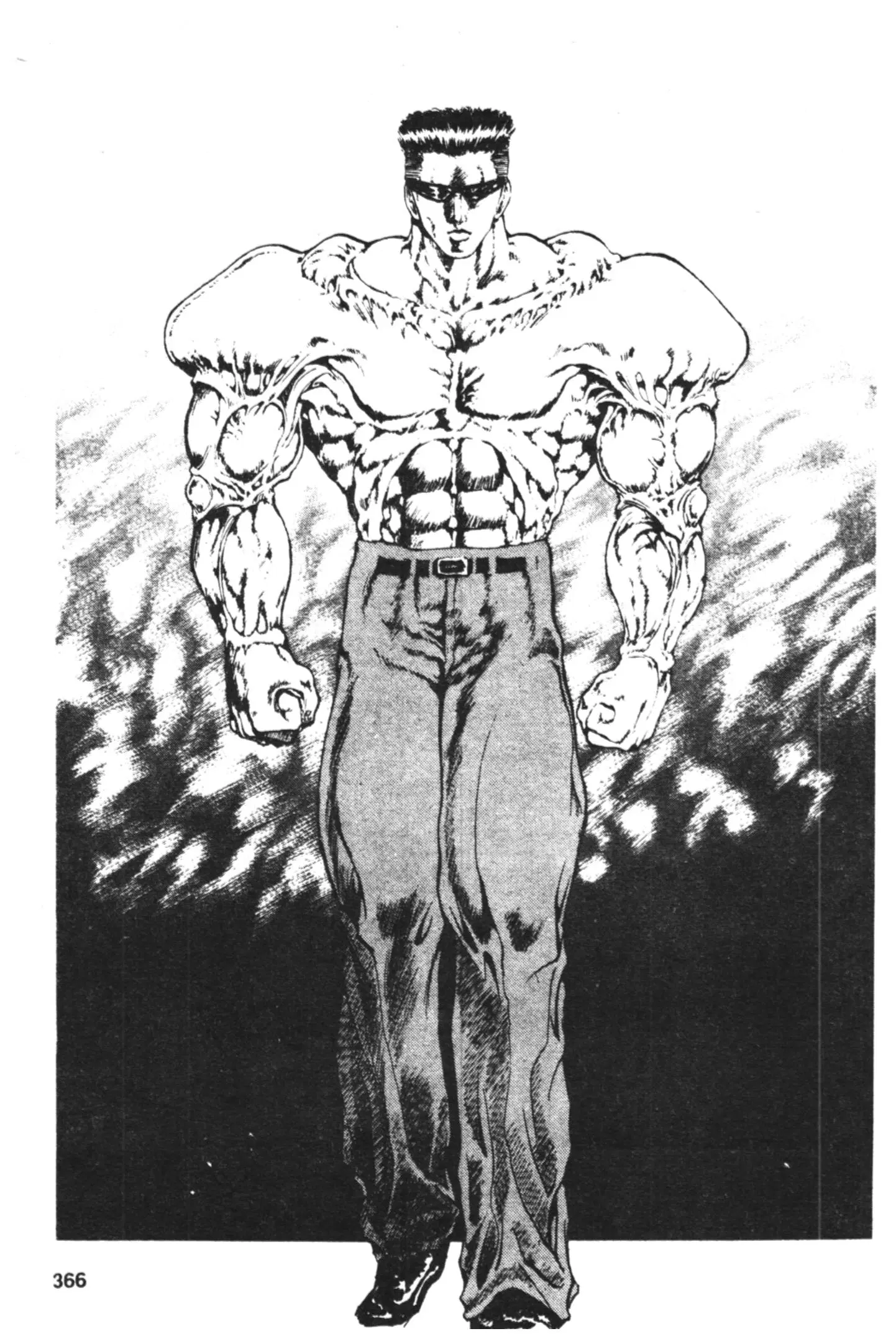 Yu Yu Hakusho ตอนที่ 88 หน้า 4