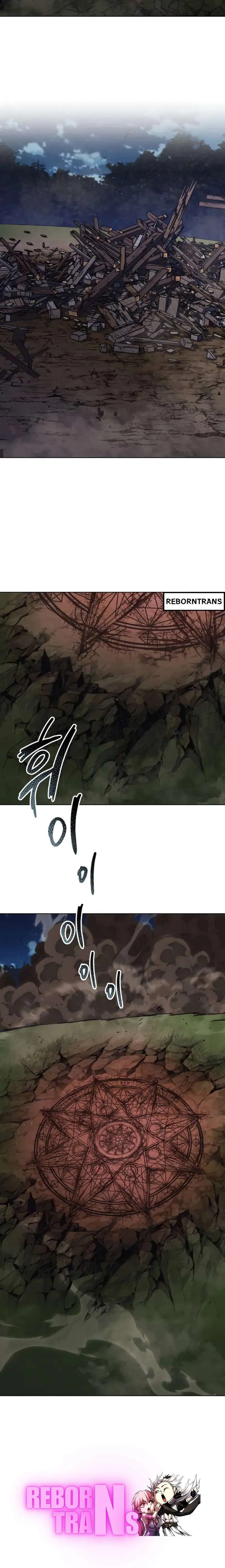 The Lazy Lord Masters the Sword ตอนที่ 136 หน้า 12