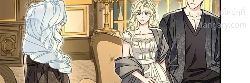 The Heroine Takes Everything – ภารกิจหาเงินของเบบี๋วัย 4 ขวบ ตอนที่ 7 หน้า 7