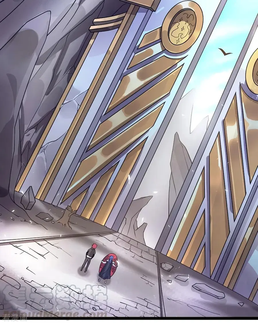 Immortal King of City ตอนที่ 104 หน้า 17