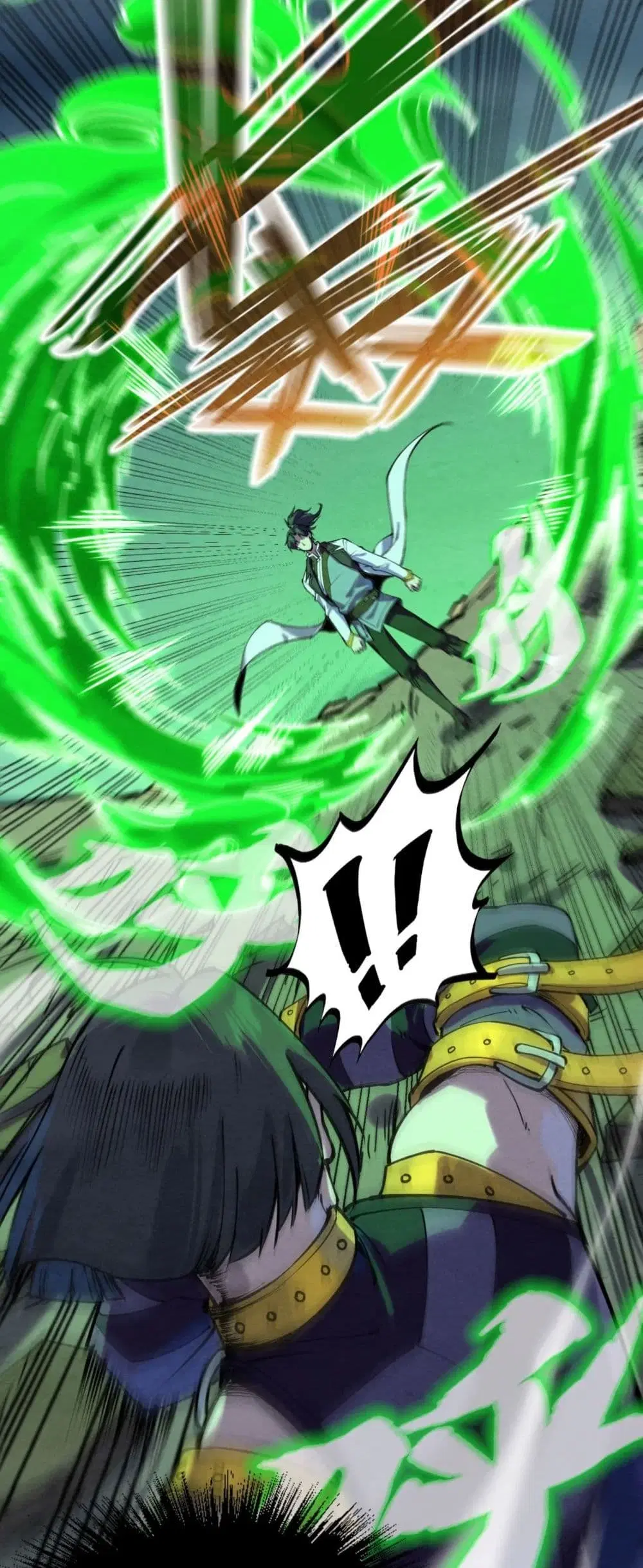 The Eternal Supreme ตอนที่ 198 หน้า 44