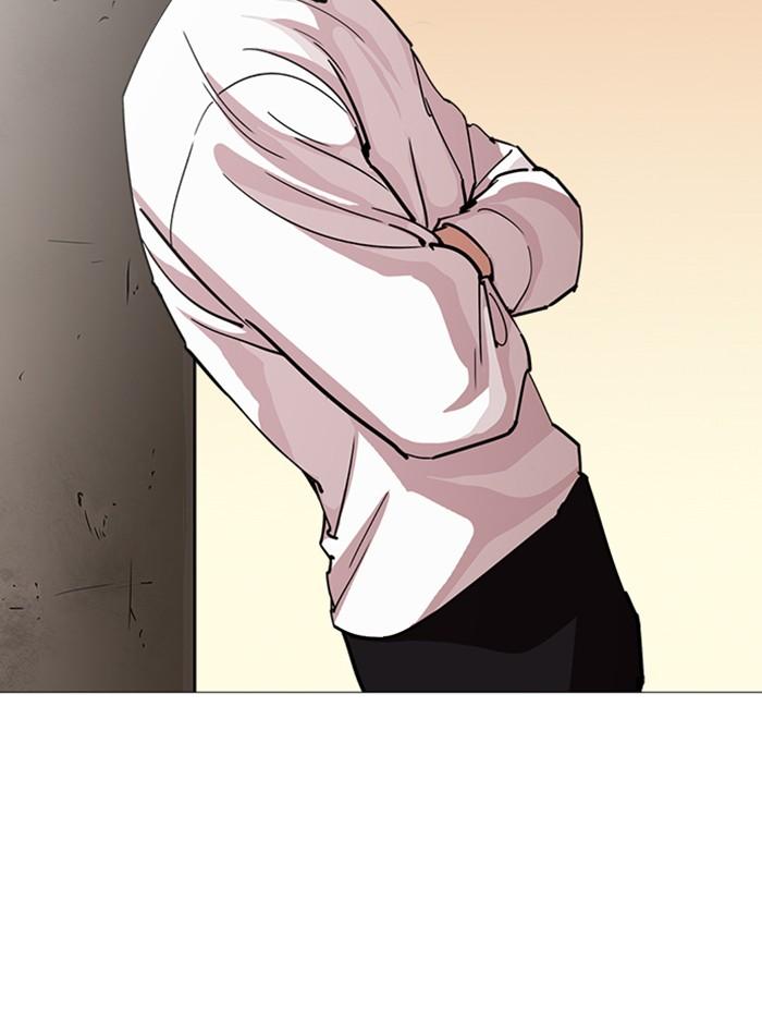 Lookism ตอนที่ 240 หน้า 132