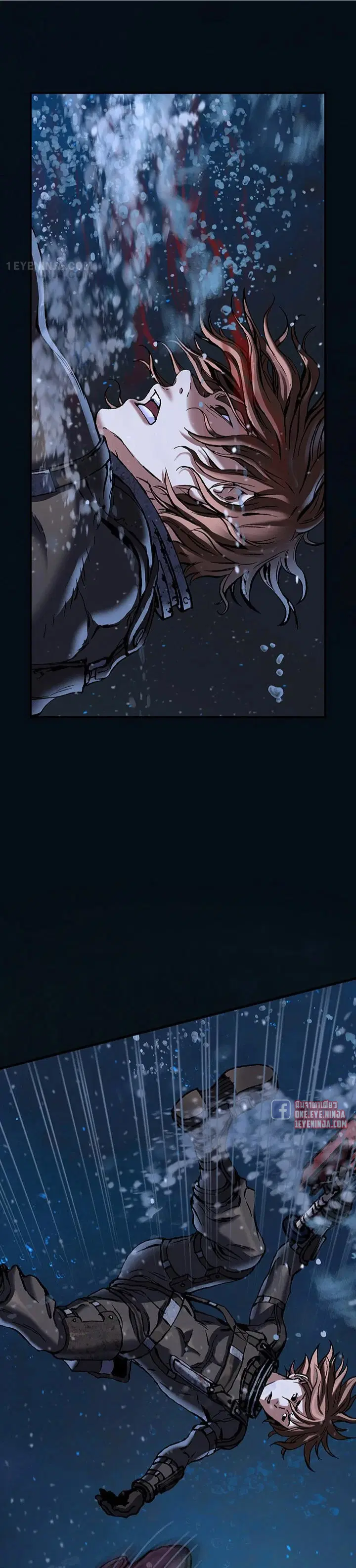 Leviathan ตอนที่ 180 หน้า 7