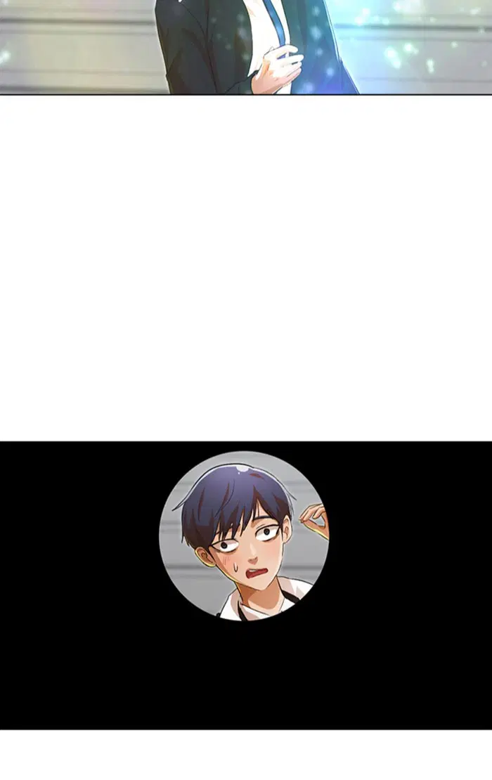 Random Chat ตอนที่ 133 หน้า 6