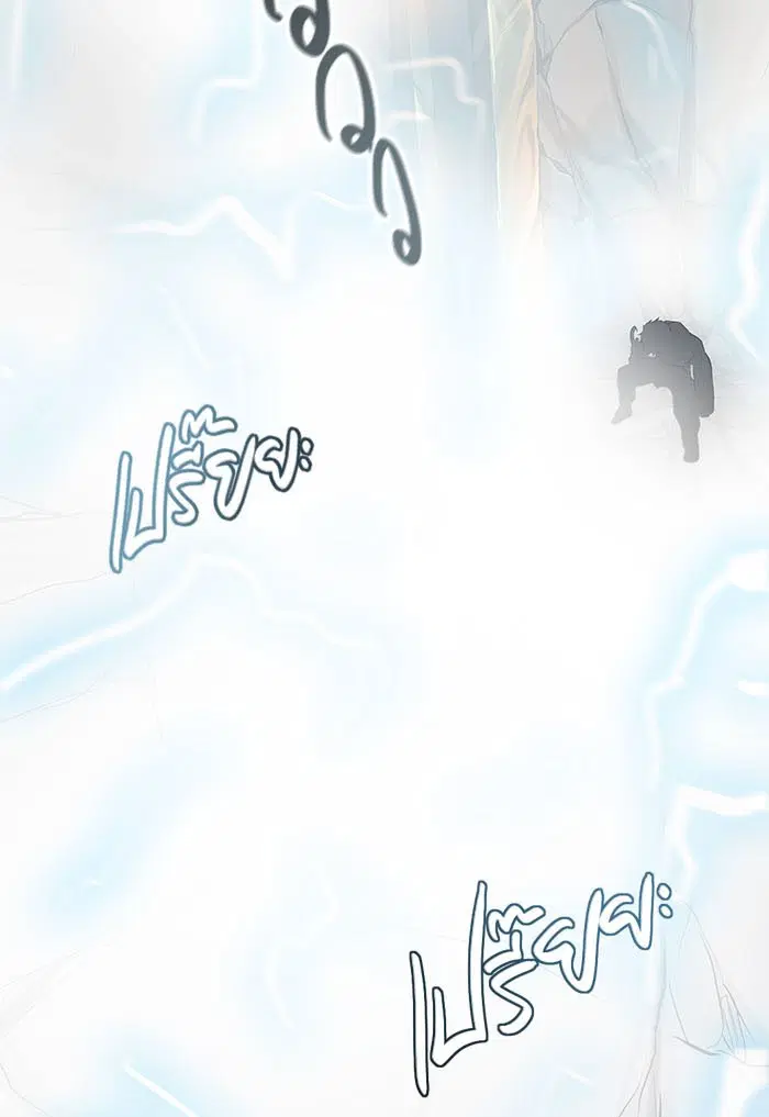 Tower of God ตอนที่ 524 หน้า 19