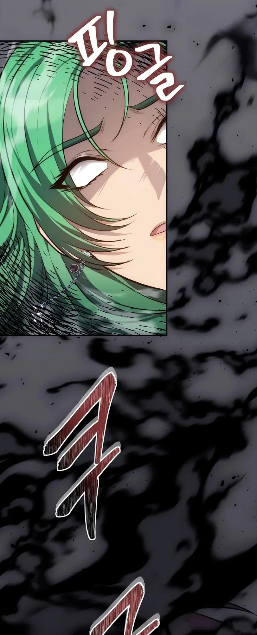 Ranker Who Lives A Second Time ตอนที่ 150 หน้า 24