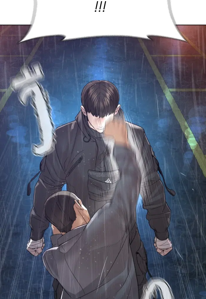 How to Fight ตอนที่ 122 หน้า 140