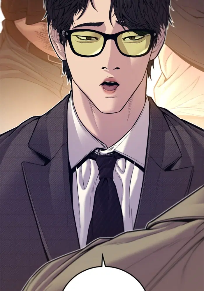 Manager Kim ตอนที่ 118 หน้า 16