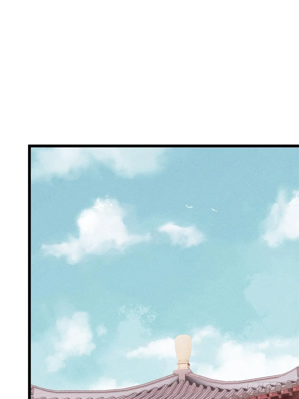 All Hail the Sect Leader ตอนที่ 248 หน้า 13