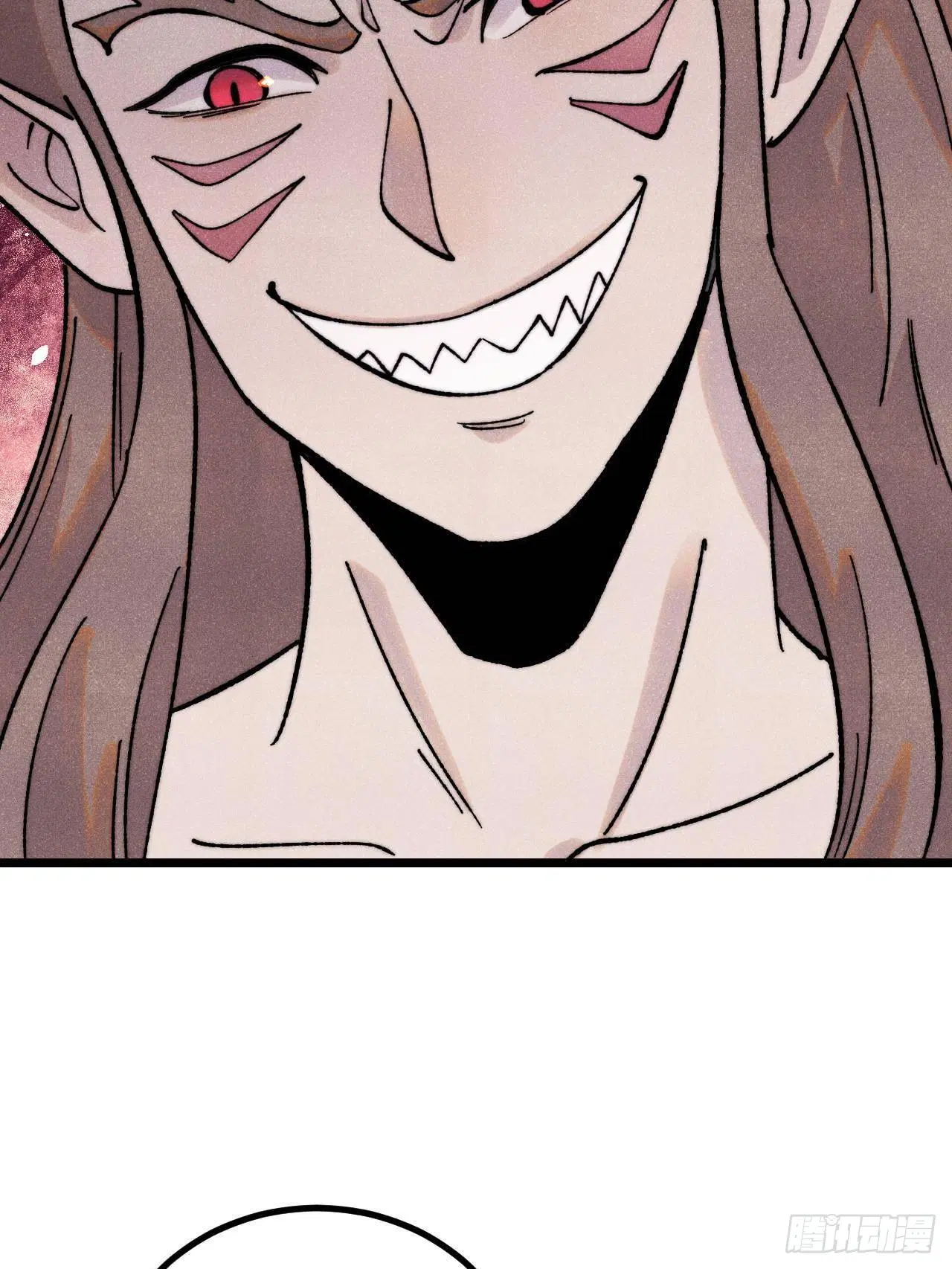 All Hail the Sect Leader ตอนที่ 402 หน้า 74