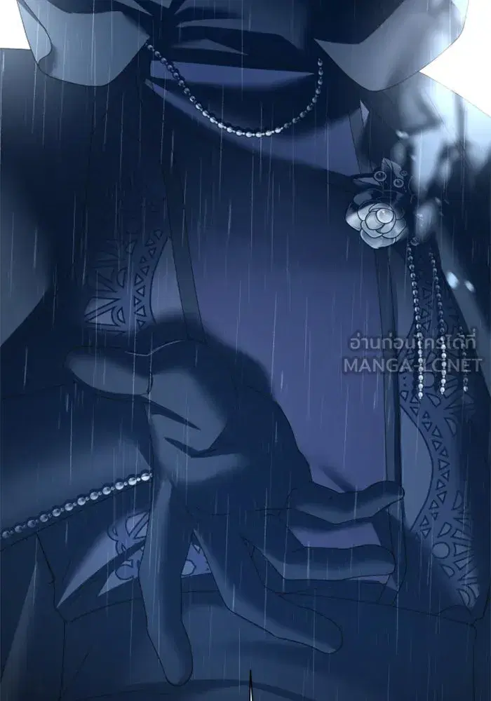 Your Throne ตอนที่ 138 หน้า 123