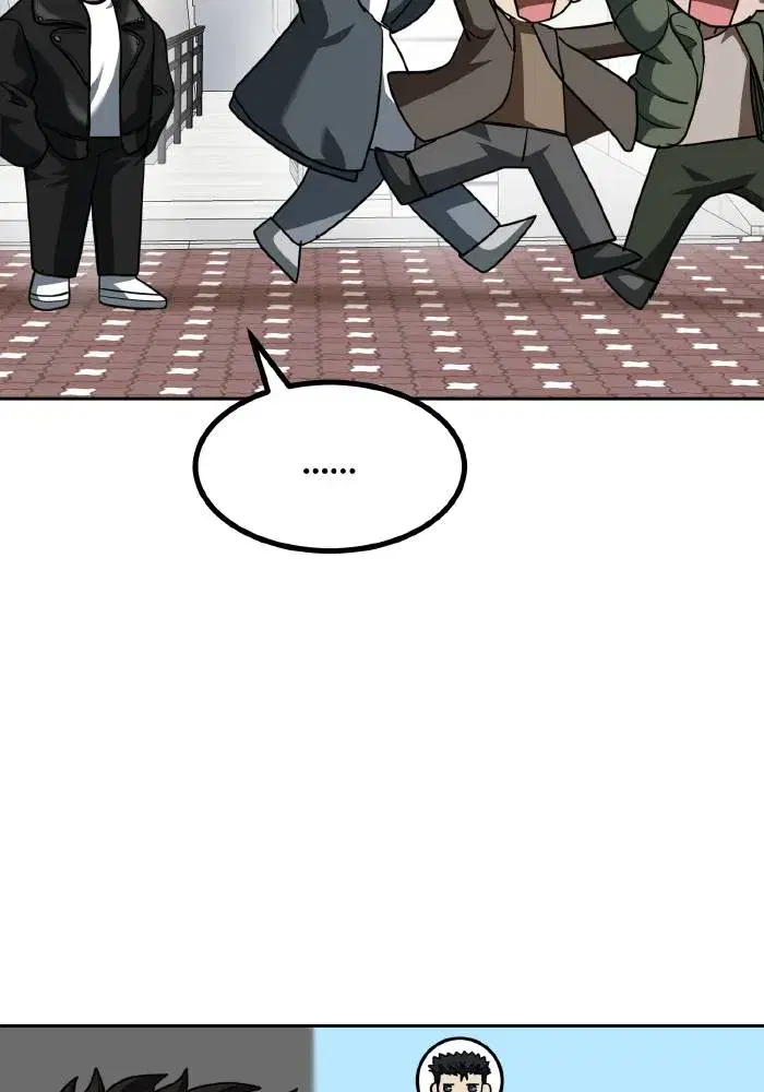 King of the Octagon ตอนที่ 64 หน้า 58
