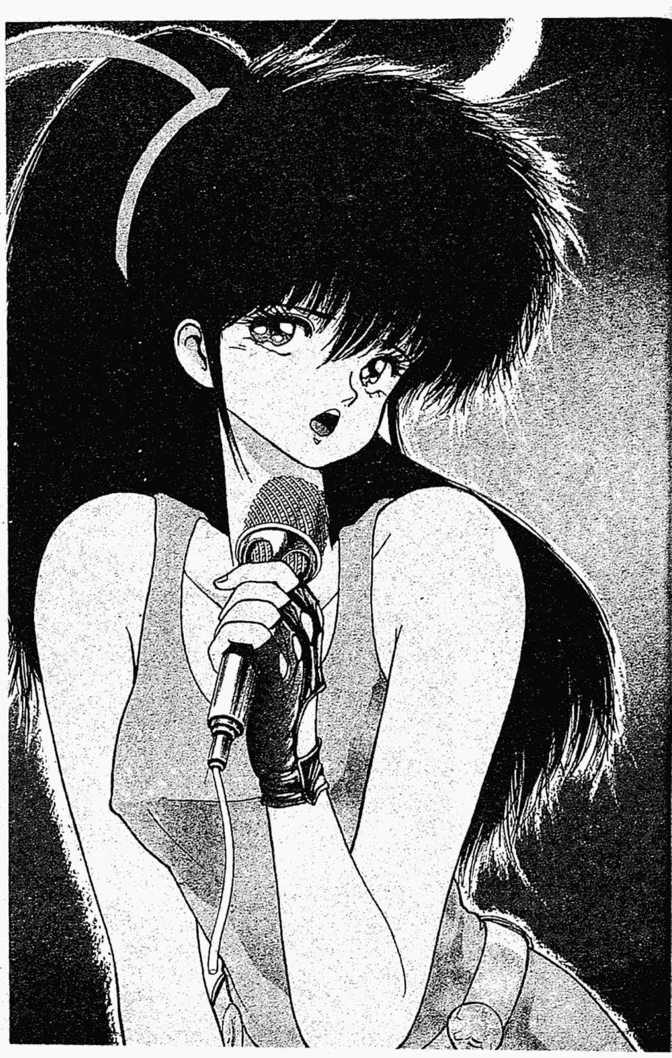 Kimagure Orange☆Road ตอนที่ 141 หน้า 17