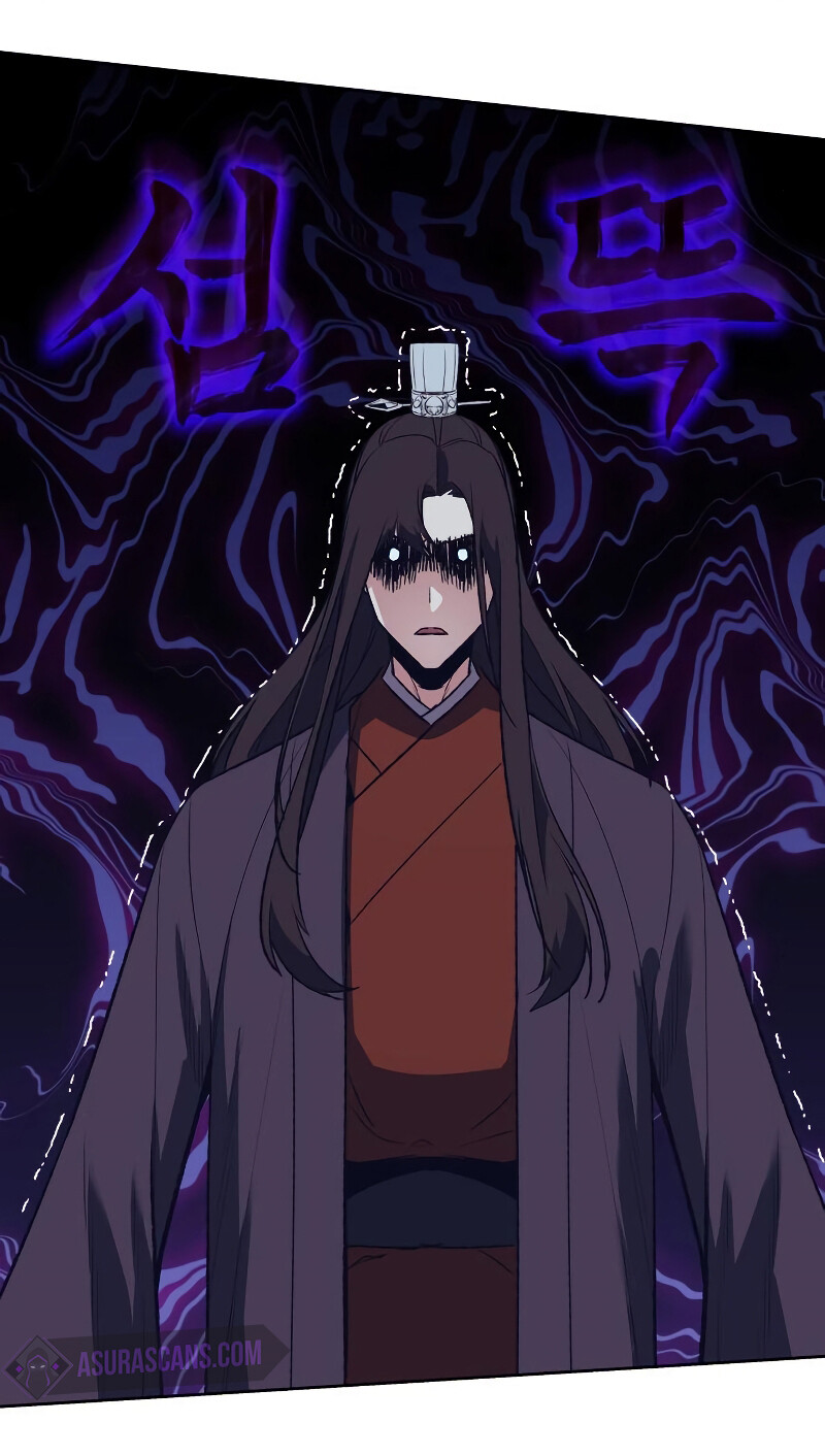 I Reincarnated As The Crazed Heir เกิดอีกทีเป็นว่าที่ประมุขลัทธิมาร ตอนที่ 40 หน้า 16