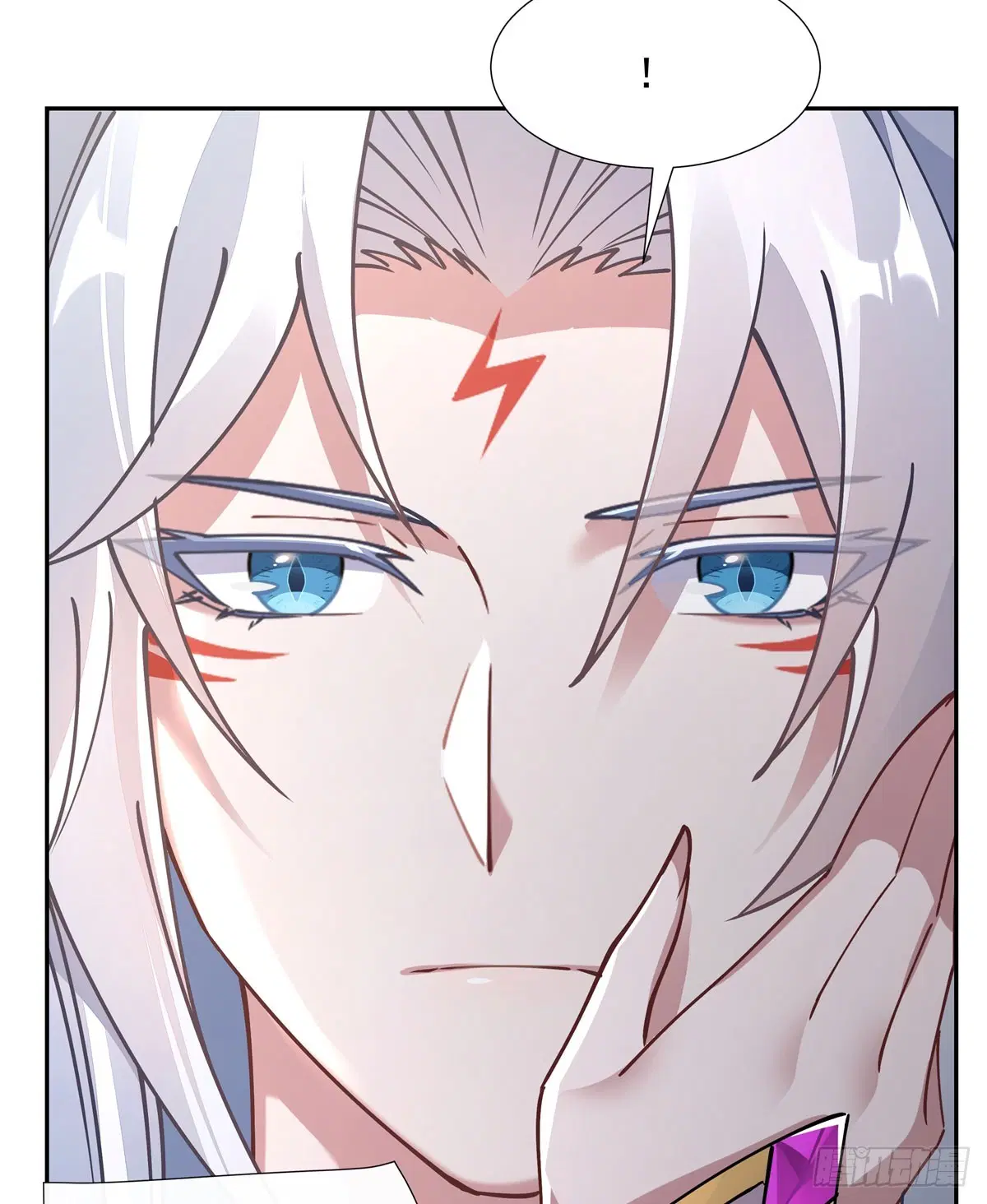 My Female Disciples are all Future Masters of the Heavens ตอนที่ 177 หน้า 62