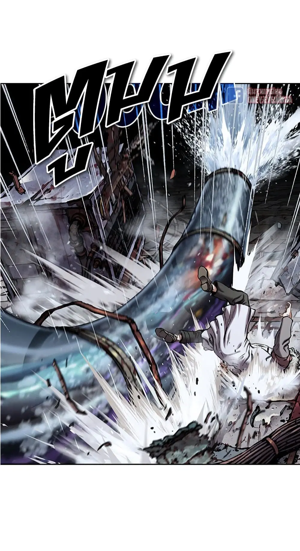 Leviathan ตอนที่ 117 หน้า 23