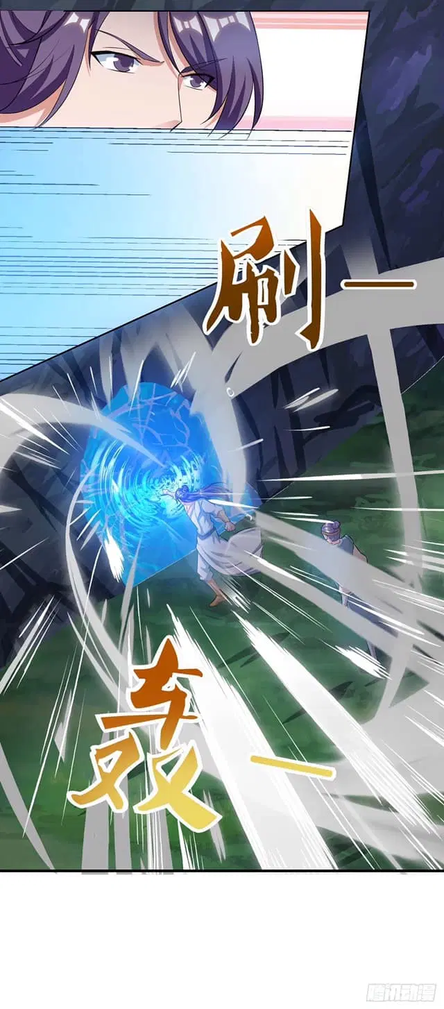 Reborn 80,000 years ตอนที่ 155 หน้า 19