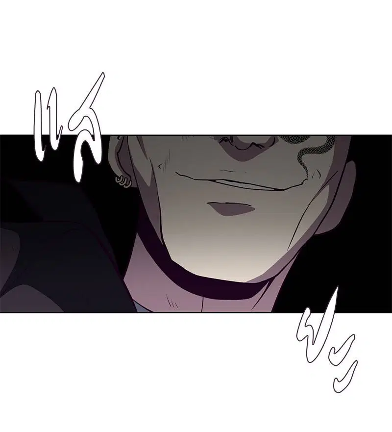 The Boy of Death ตอนที่ 58 หน้า 118