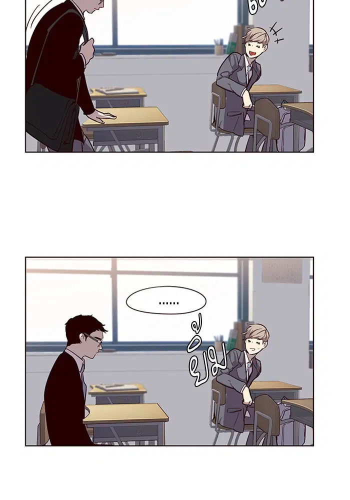Eleceed ตอนที่ 11 หน้า 10