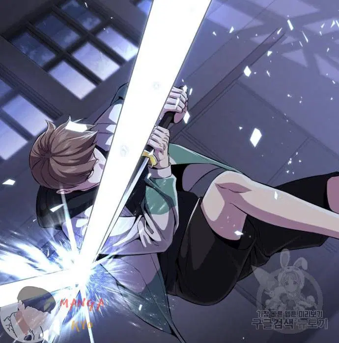 The Boy of Death ตอนที่ 157 หน้า 201