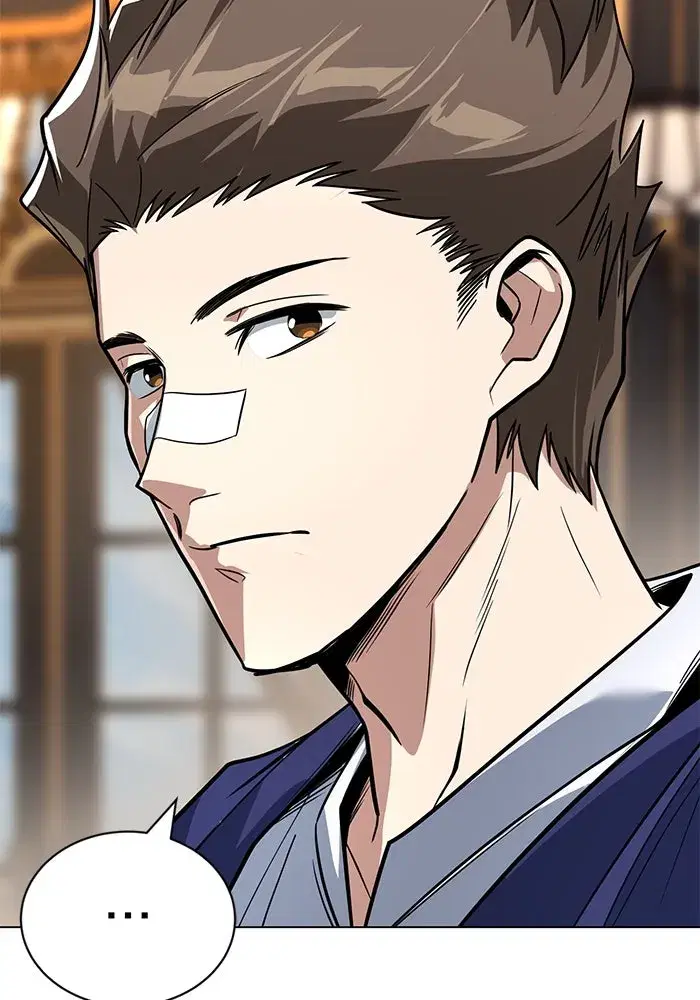 The Lazy Lord Masters the Sword ตอนที่ 110 หน้า 47