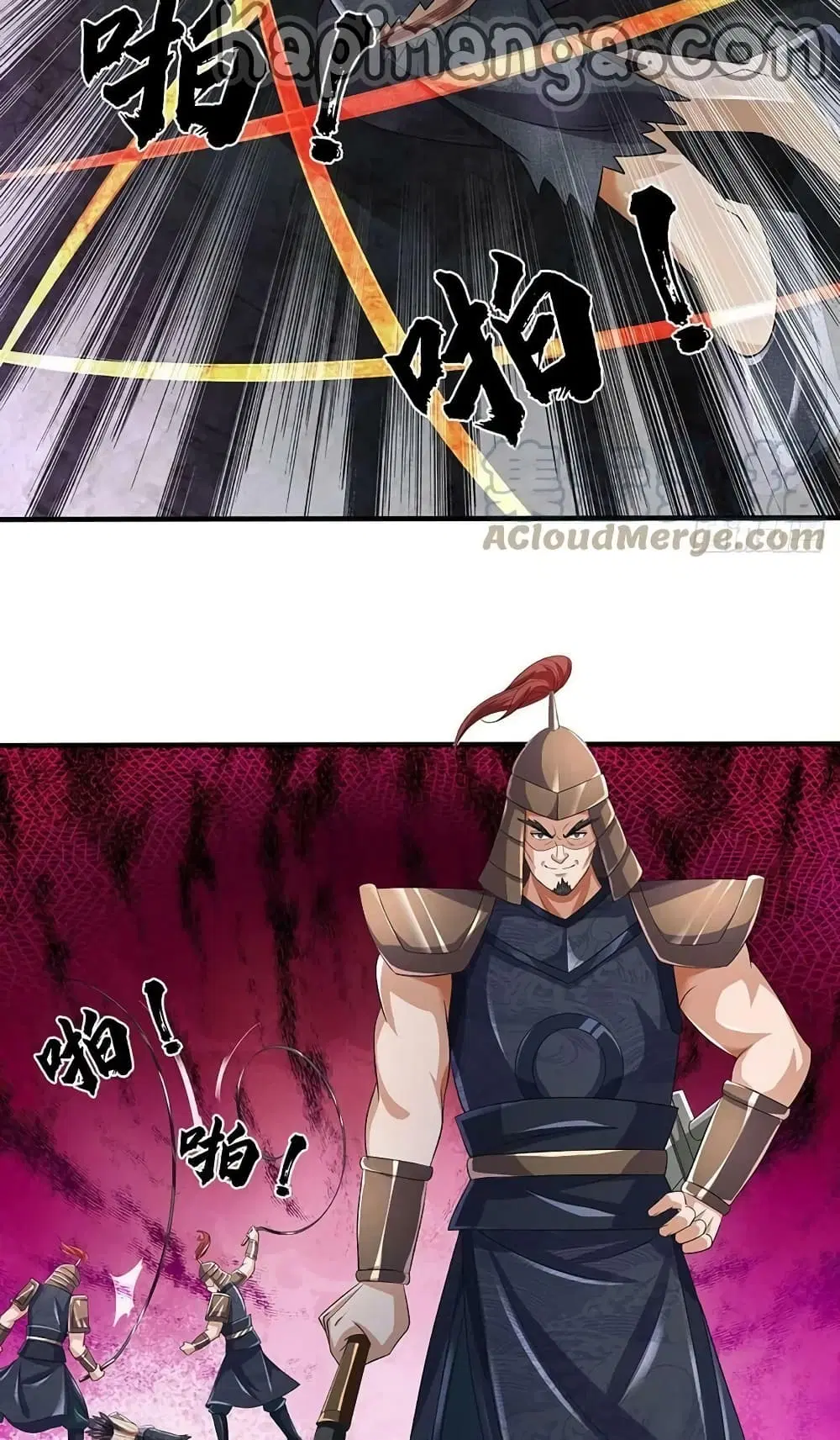 Opening to Supreme Dantian ตอนที่ 171 หน้า 44