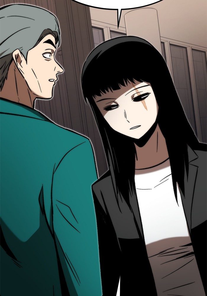 Ultra Alter แอ็กรองสตรองโคตร ตอนที่ 105 หน้า 113