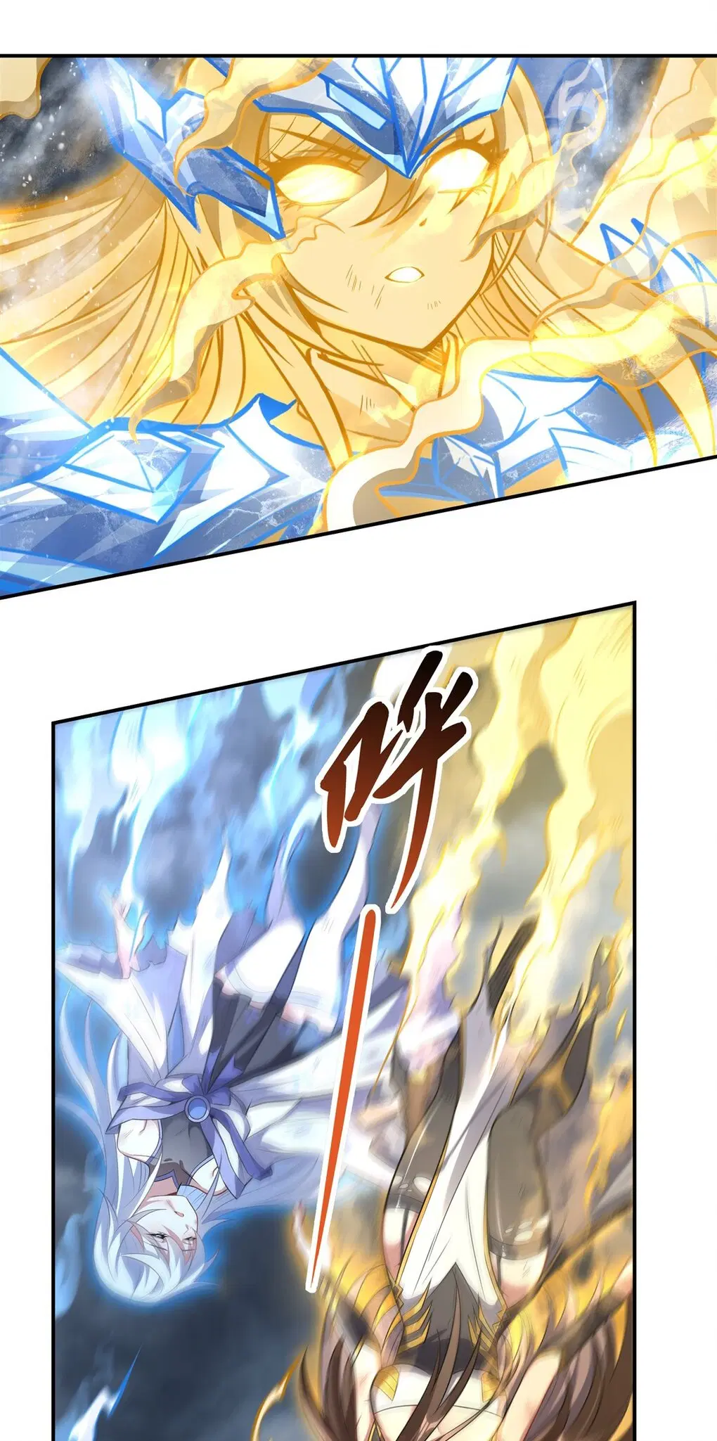 My Female Disciples are all Future Masters of the Heavens ตอนที่ 80 หน้า 36