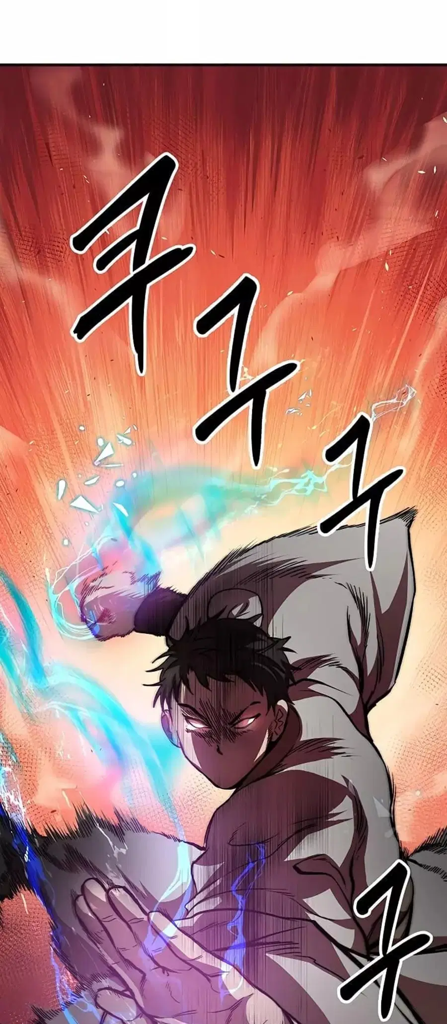 Path of the Shaman ตอนที่ 27 หน้า 10