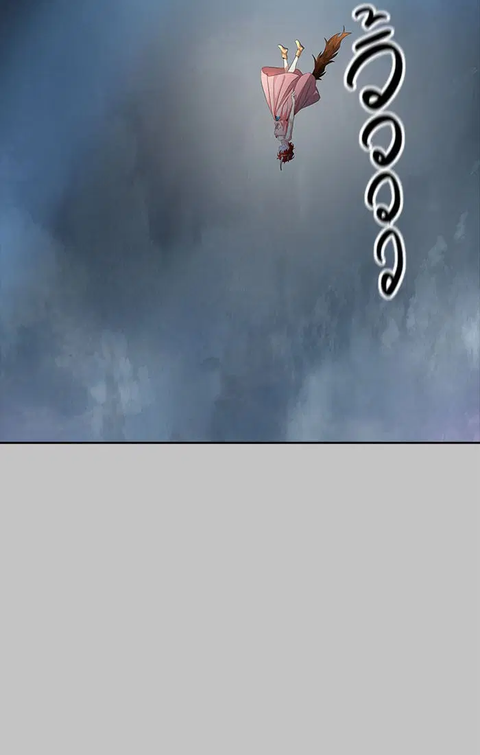 Tower of God ตอนที่ 536 หน้า 136