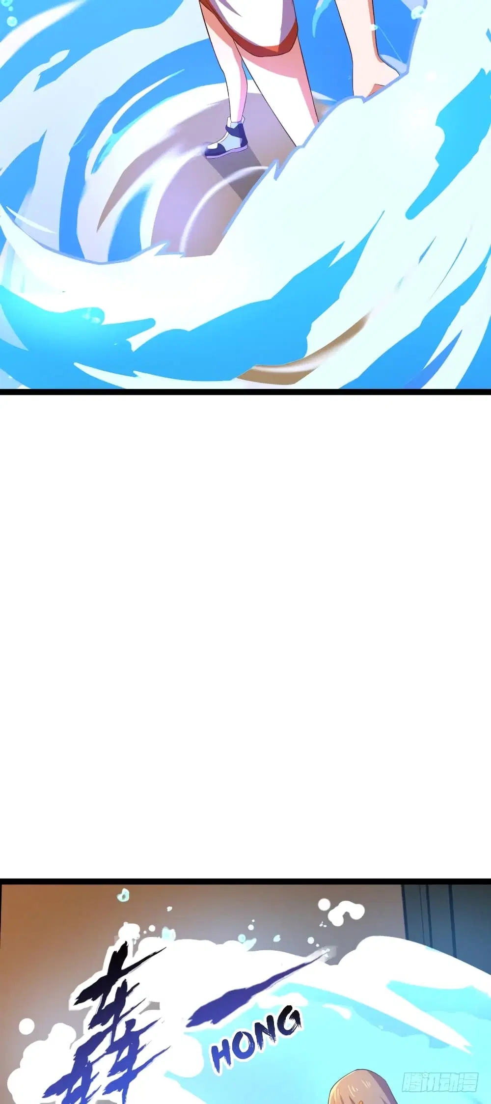 Player Reborn ตอนที่ 62 หน้า 6