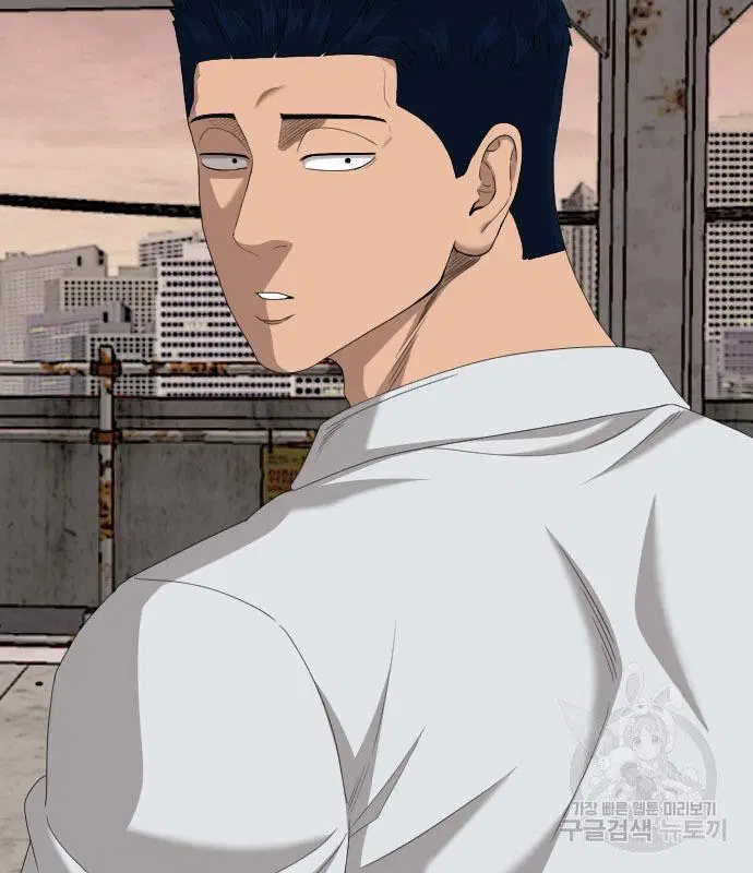 Bad Guy ตอนที่ 150 หน้า 144