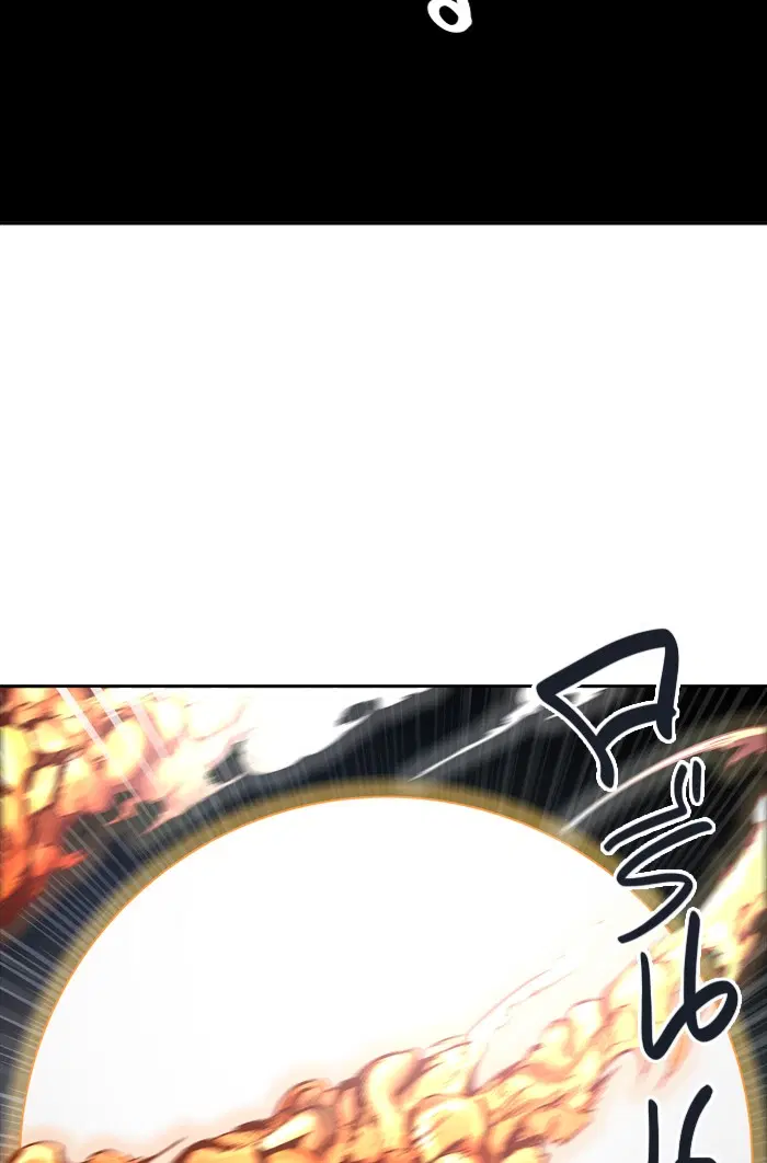 Tower of God ตอนที่ 454 หน้า 51