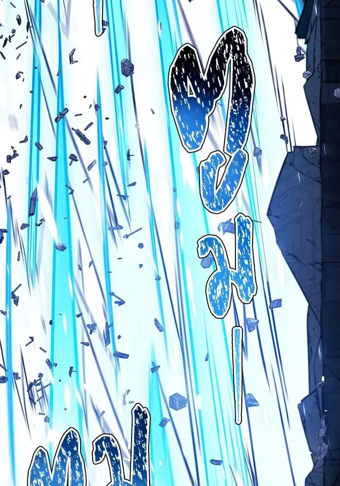 Tower of God ตอนที่ 625 หน้า 178