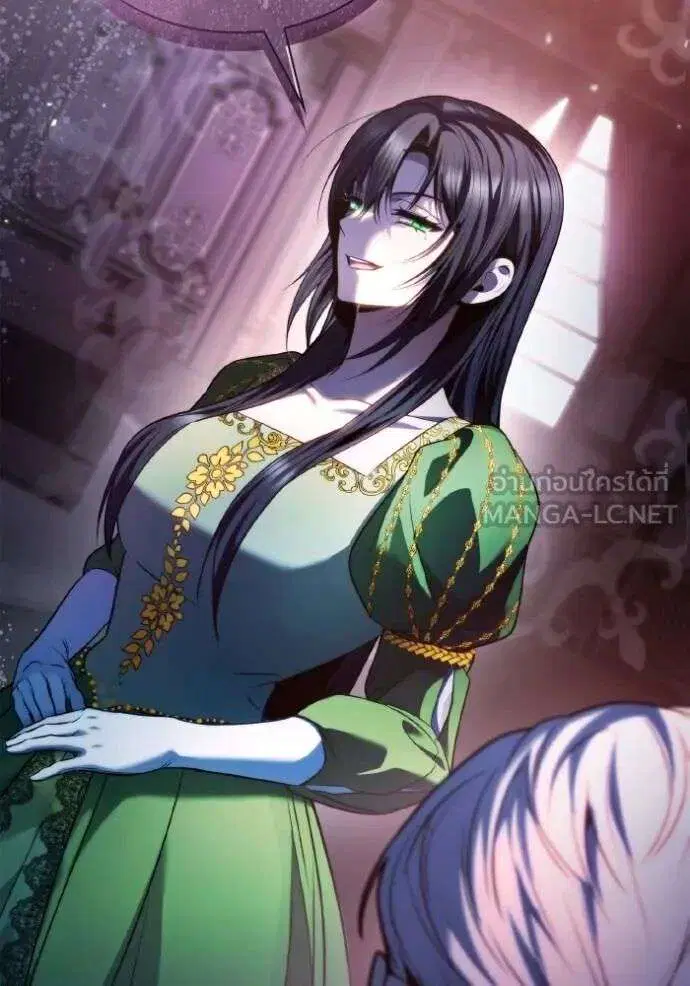 Sister I Am the Queen in This Life ตอนที่ 147 หน้า 41