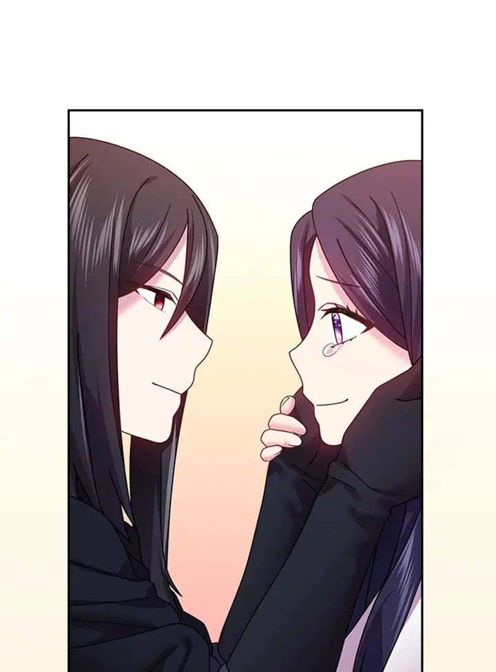 Satan’s Bride ตอนที่ 95 หน้า 45