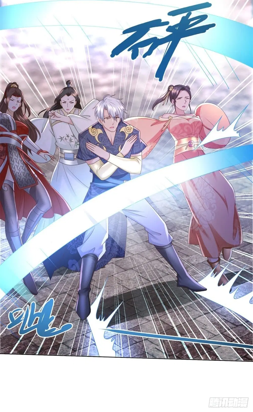 Zhi Zun Chong Sheng ตอนที่ 121 หน้า 12